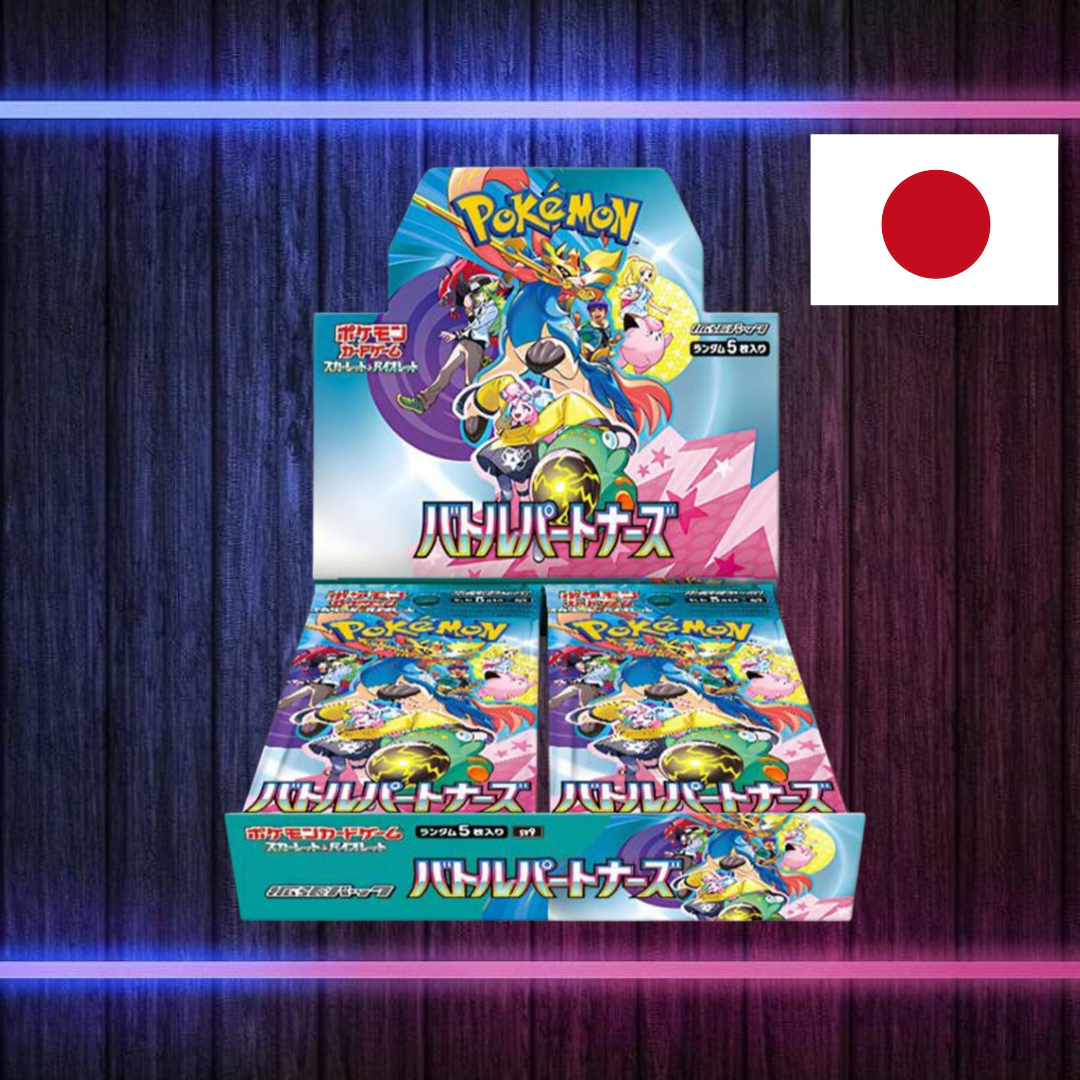 Pokémon Battle Partners - Display (Japanisch)