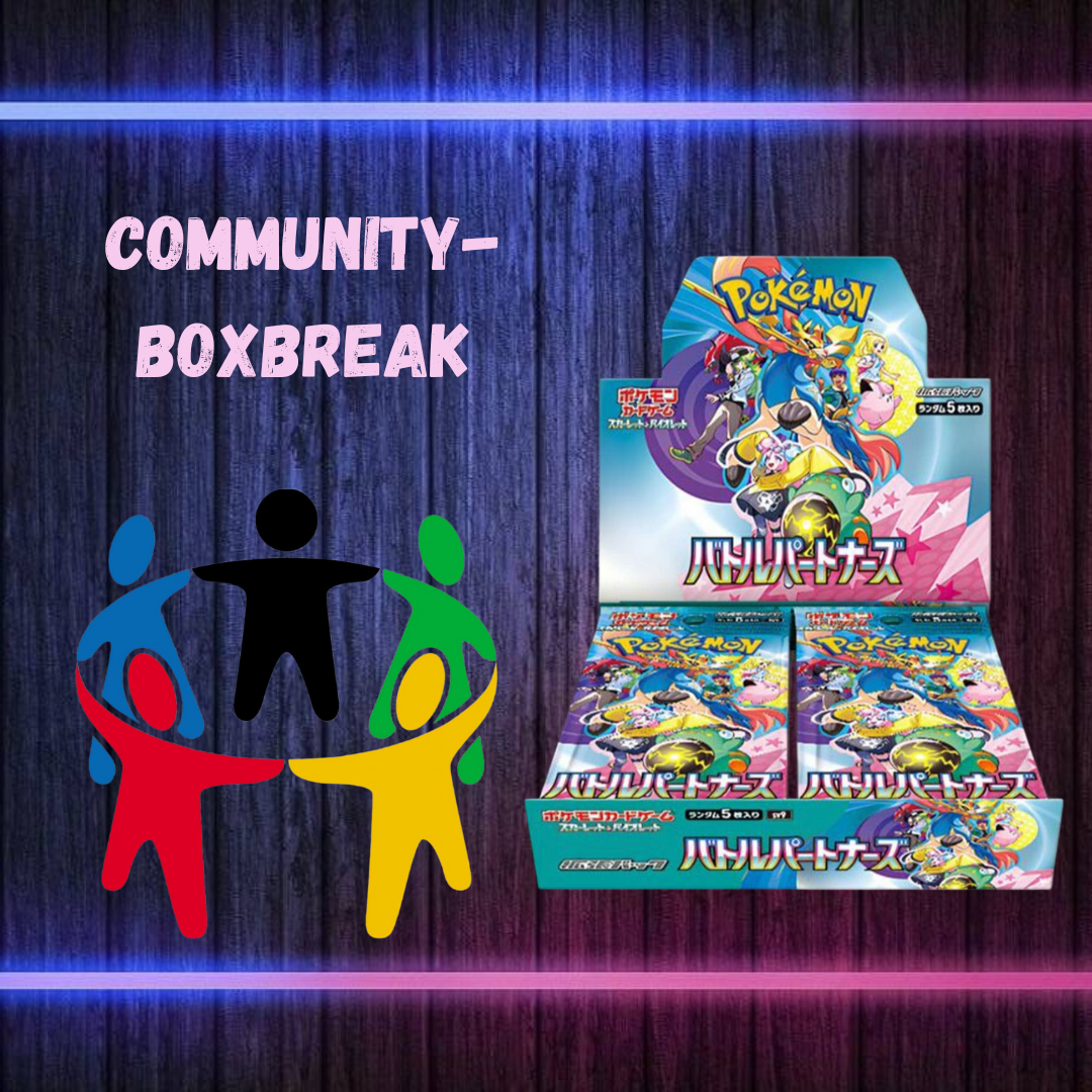 Community-BoxBreak Battle Partners
