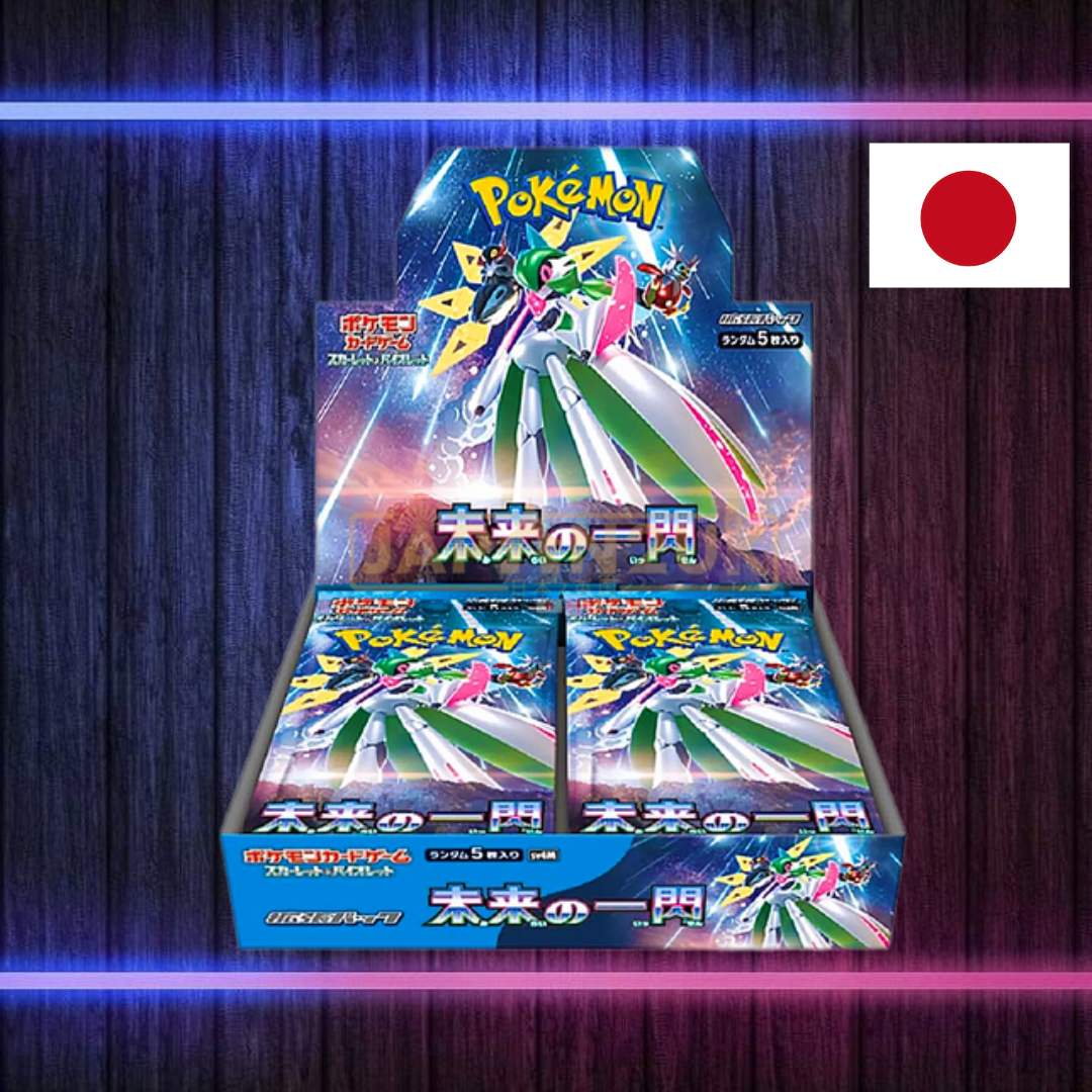 Pokémon Future Flash - Display (Japanisch)