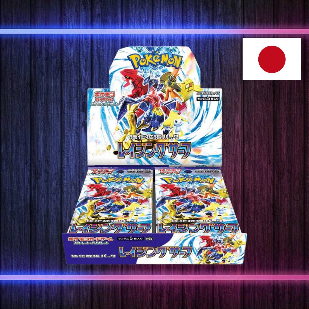 Pokémon Raging Surf - Display (Japanisch)