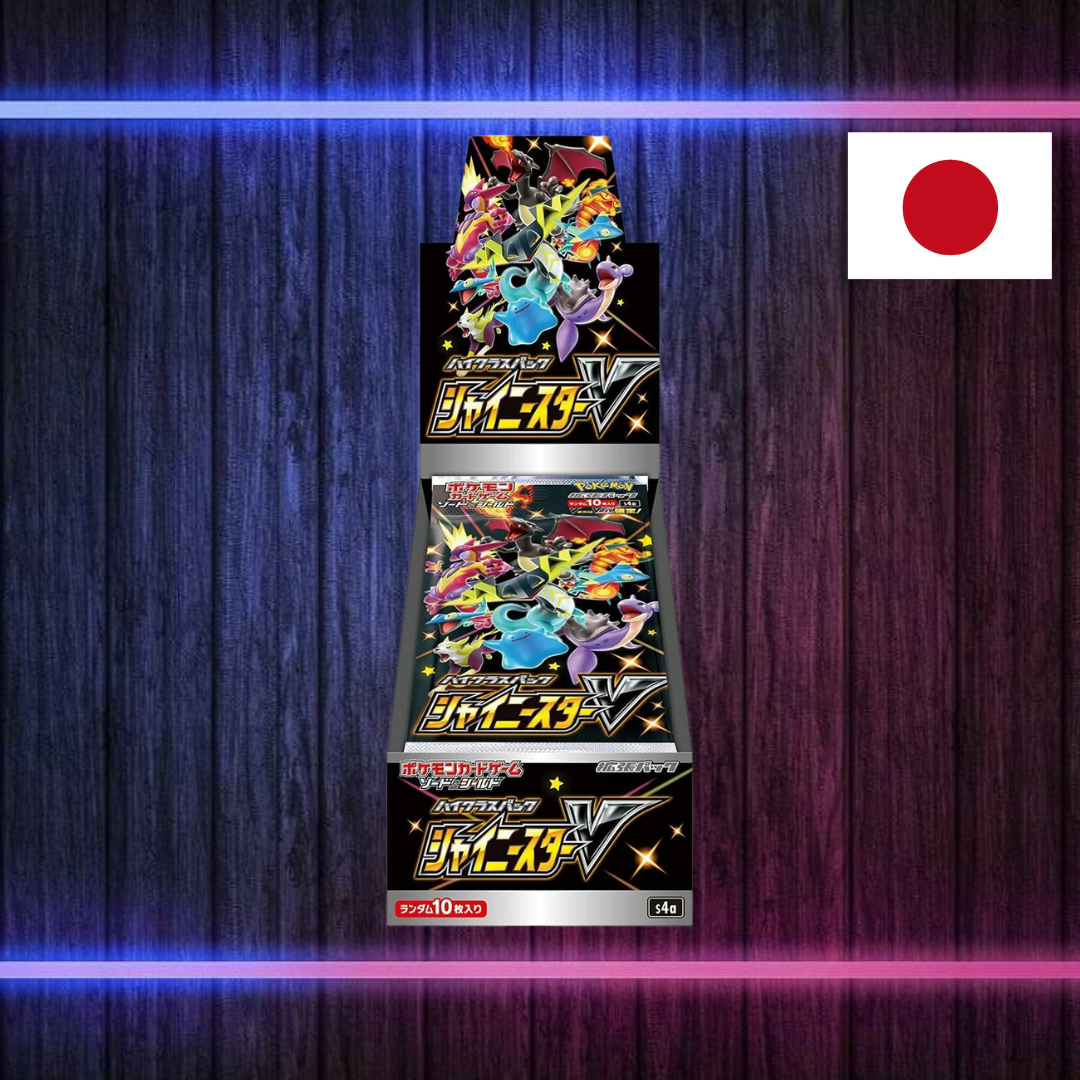 Pokémon Shiny Star V – Display (Japanisch)