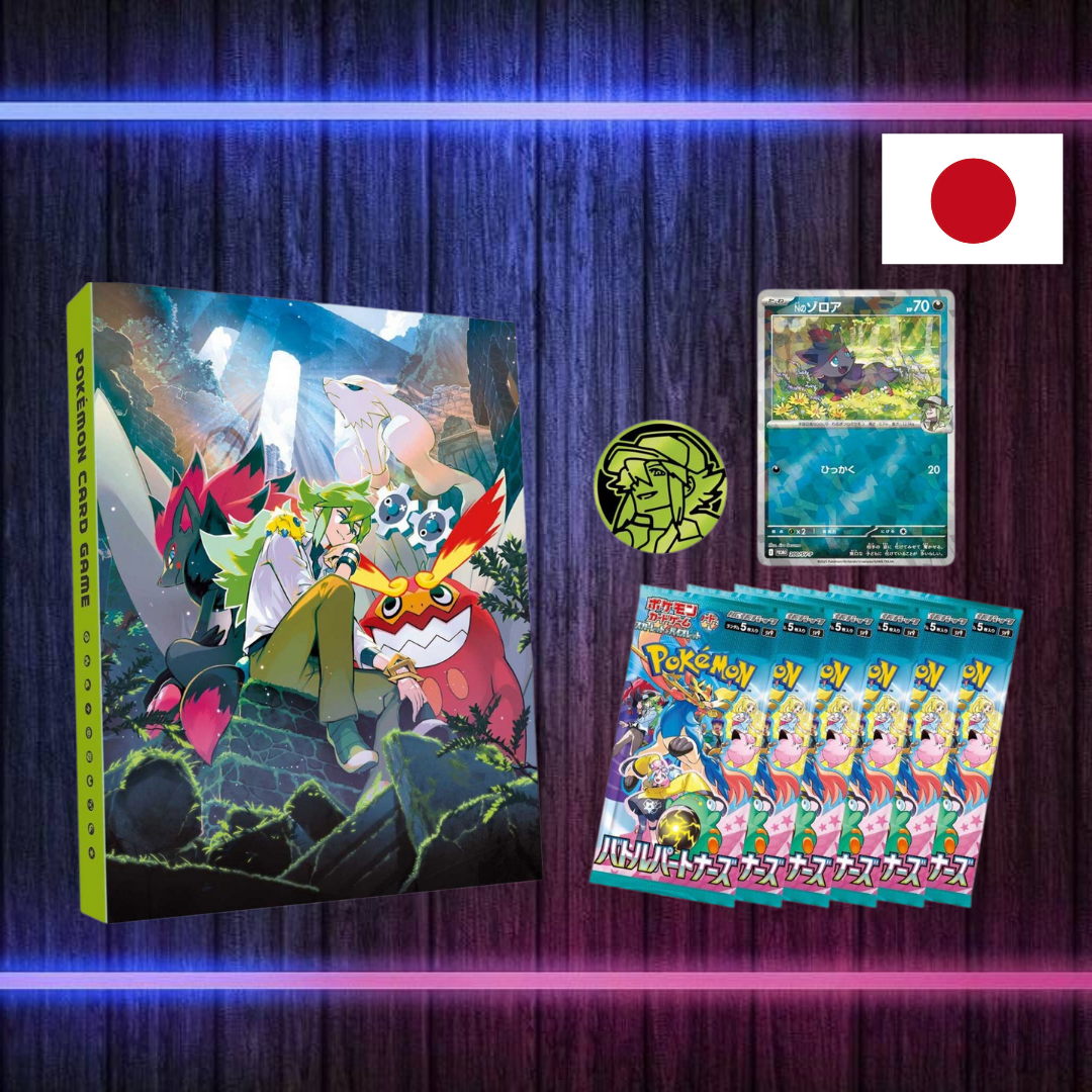Pokémon Battle Partners SV9 Card Binder Set - N (Japanisch)