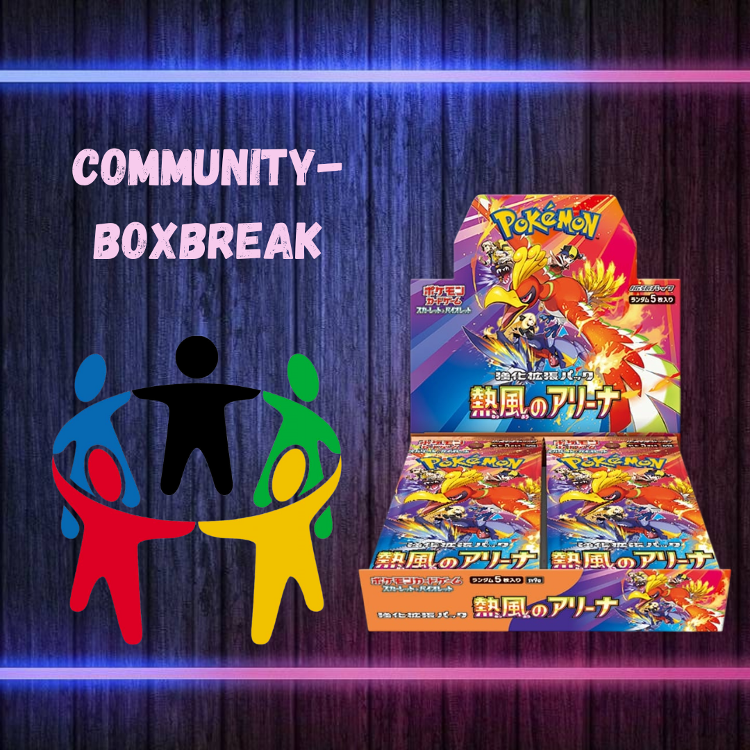 Community-BoxBreak Heat Wave Arena
