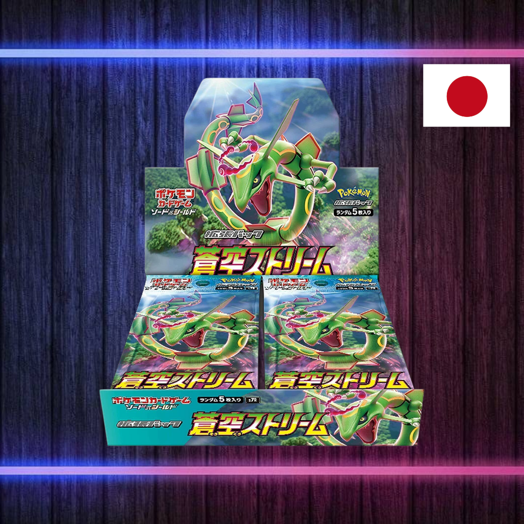 Pokémon Blue Sky Stream (japanisch) Retro-BoxBreak 06.04.25