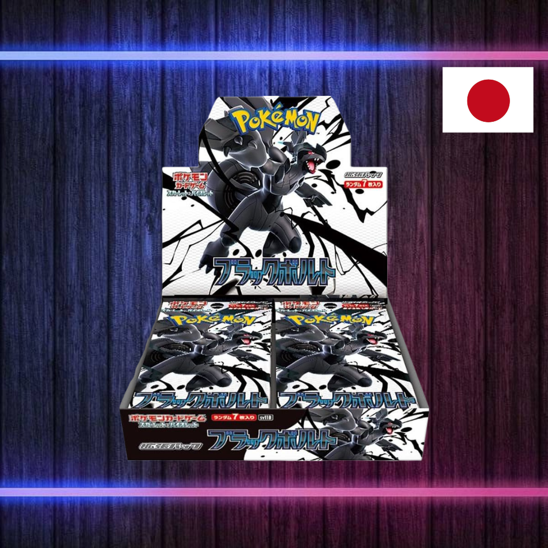Pokémon Black Bolt– Display (Japanisch)