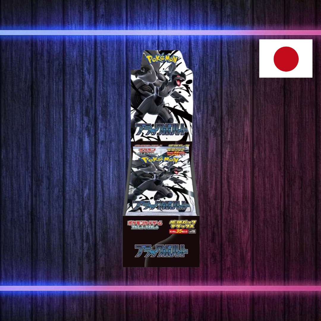 Pokémon Black Bolt – DeluxeDisplay (Japanisch)