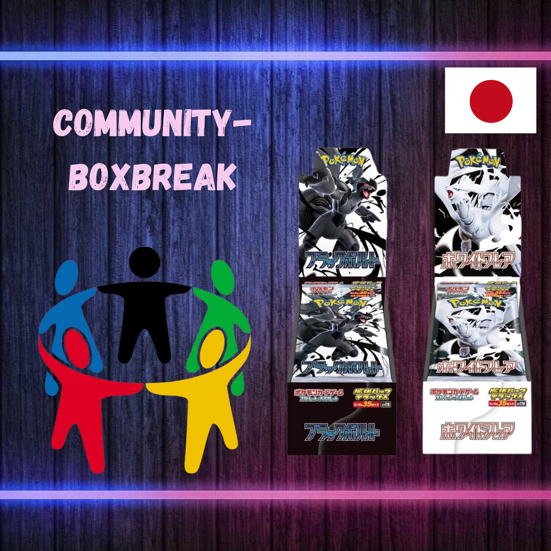 Community-BoxBreak BlackBolt/WhiteFlare Deluxe (japanisch)