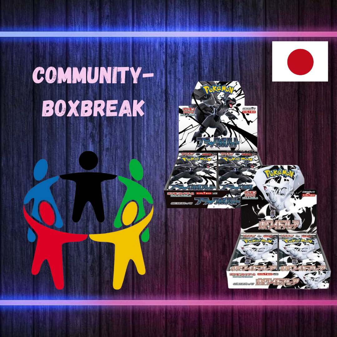 Community-BoxBreak BlackBolt/WhiteFlare (japanisch)