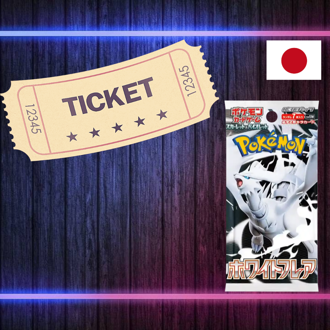 Kino-Ticket