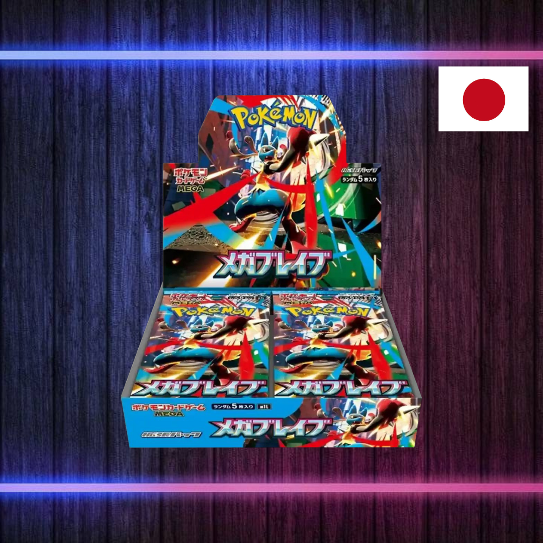 Pokémon Mega Brave - Display (Japanisch)
