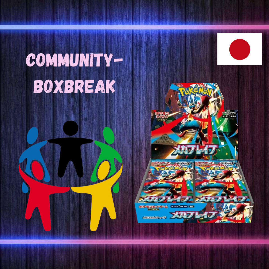 Community-BoxBreak Mega Brave (japanisch)