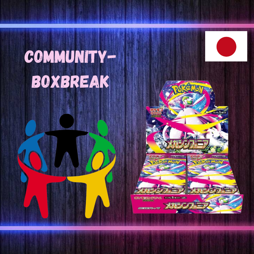 Community-BoxBreak Mega Symphonia (japanisch)