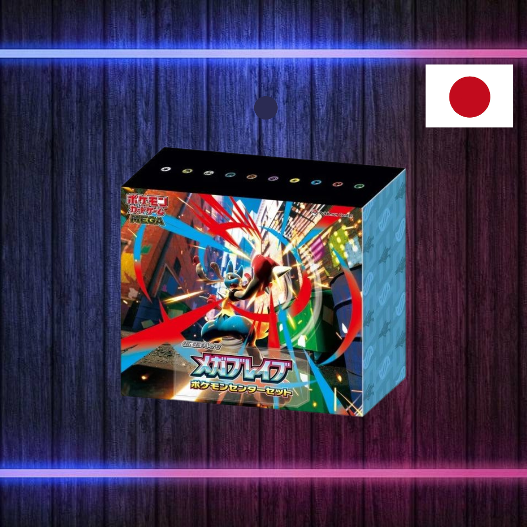 Pokémon Mega Brave Pokémon Center Set (Japanisch)