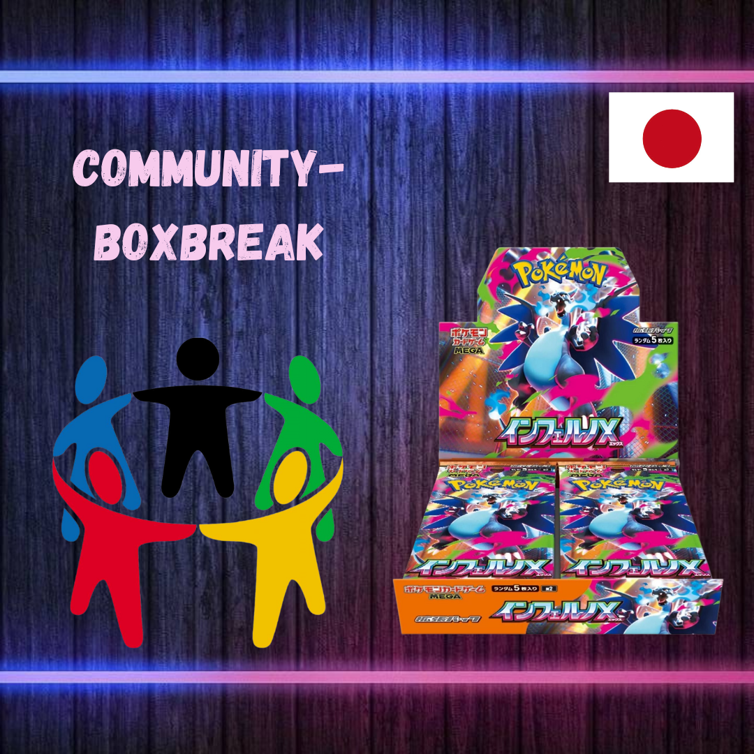 Community-BoxBreak Inferno X (japanisch)