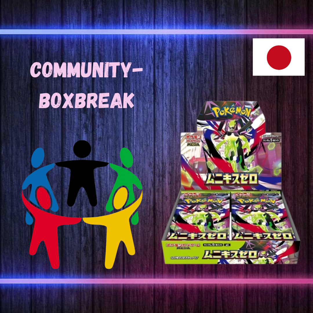 Community-BoxBreak Nihil Zero (japanisch)