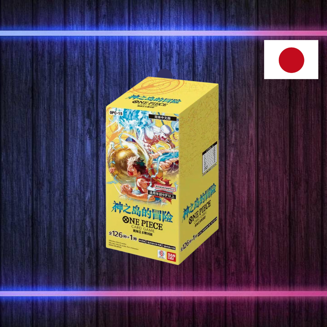 One Piece OP15 Adventure on Kami's Island – Display (Japanisch)