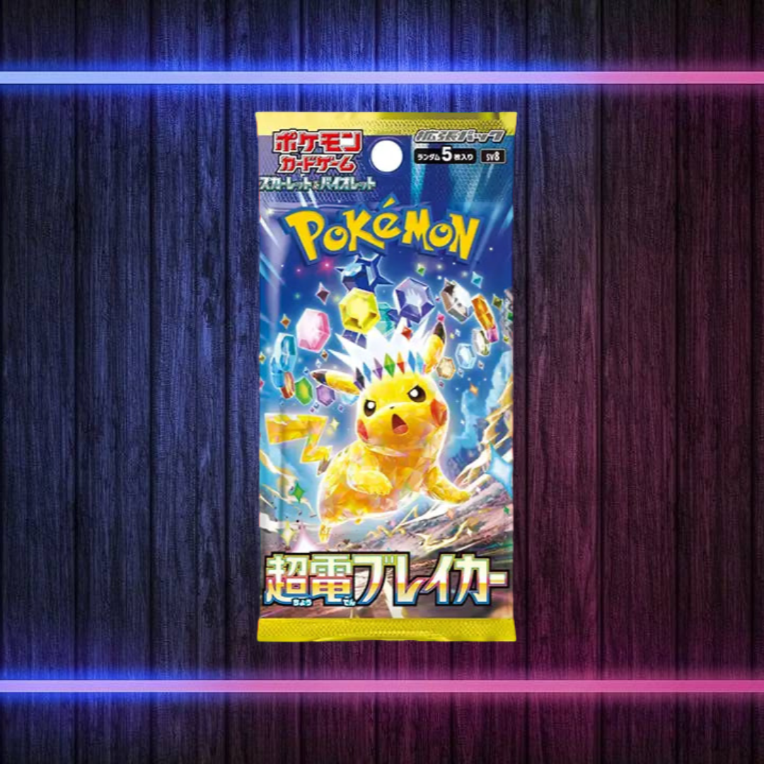 Pokémon Super Electric Breaker [Einzelbooster] (Japanisch)