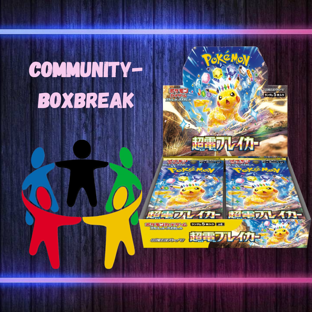 Community-BoxBreak Super Electric Breaker