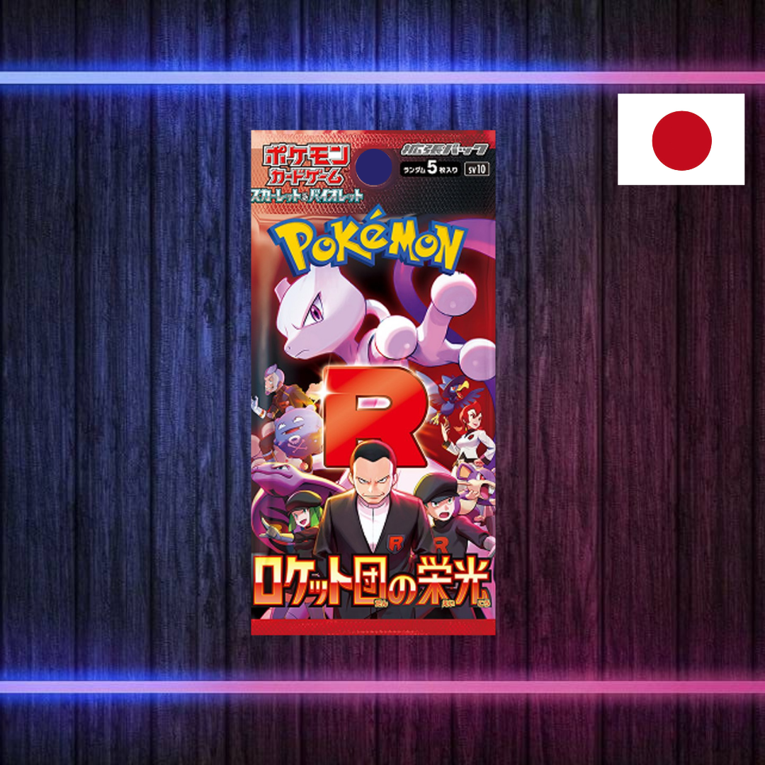 Pokémon The Glory of Team Rocket [Einzelbooster] (Japanisch)