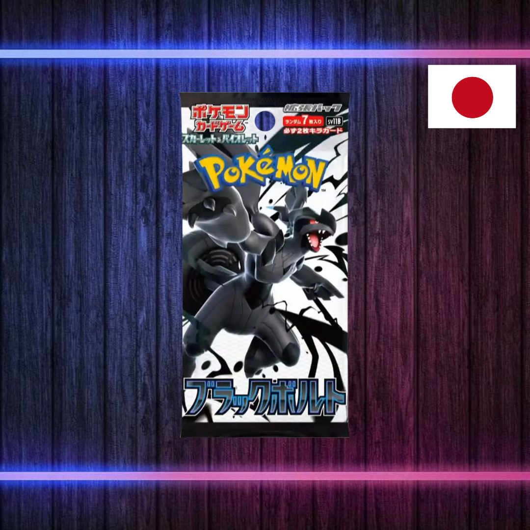 Pokémon Black Bolt [Einzelbooster] (Japanisch)