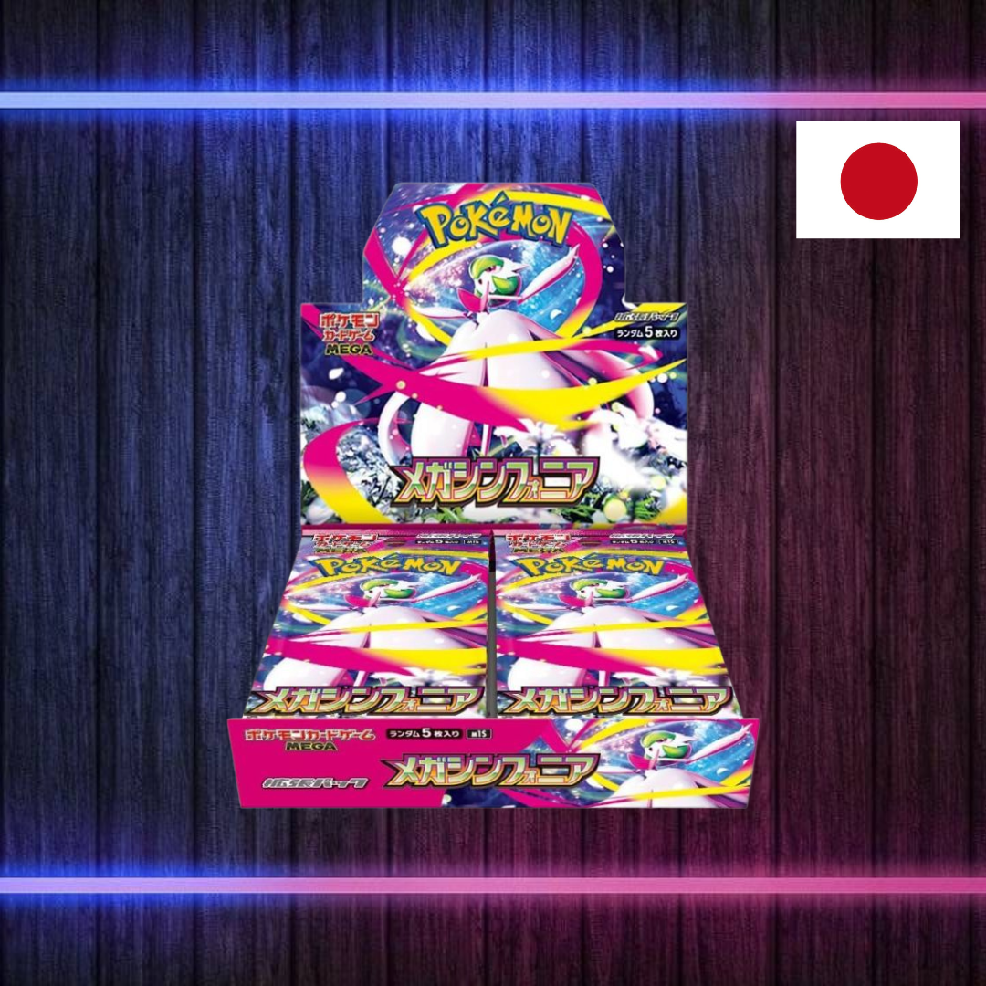Pokémon Mega Symphonia - Display (Japanisch) [Vorbestellung!]