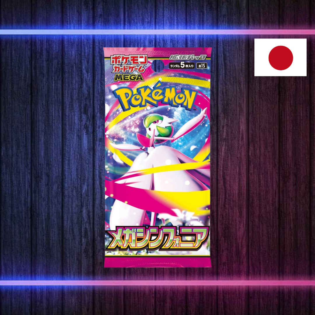Pokémon Mega Symphonia [Einzelbooster] (Japanisch)
