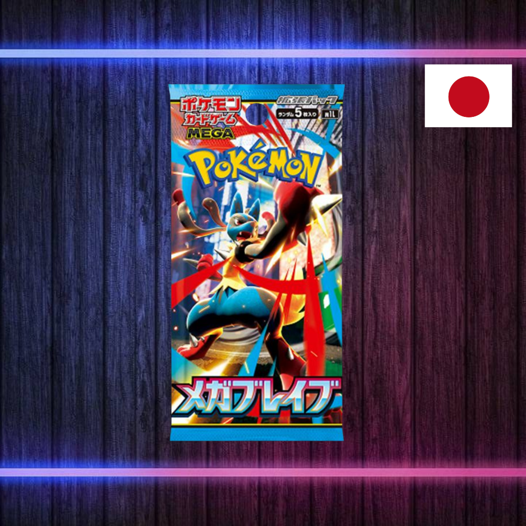 Pokémon Mega Brave [Einzelbooster] (Japanisch)