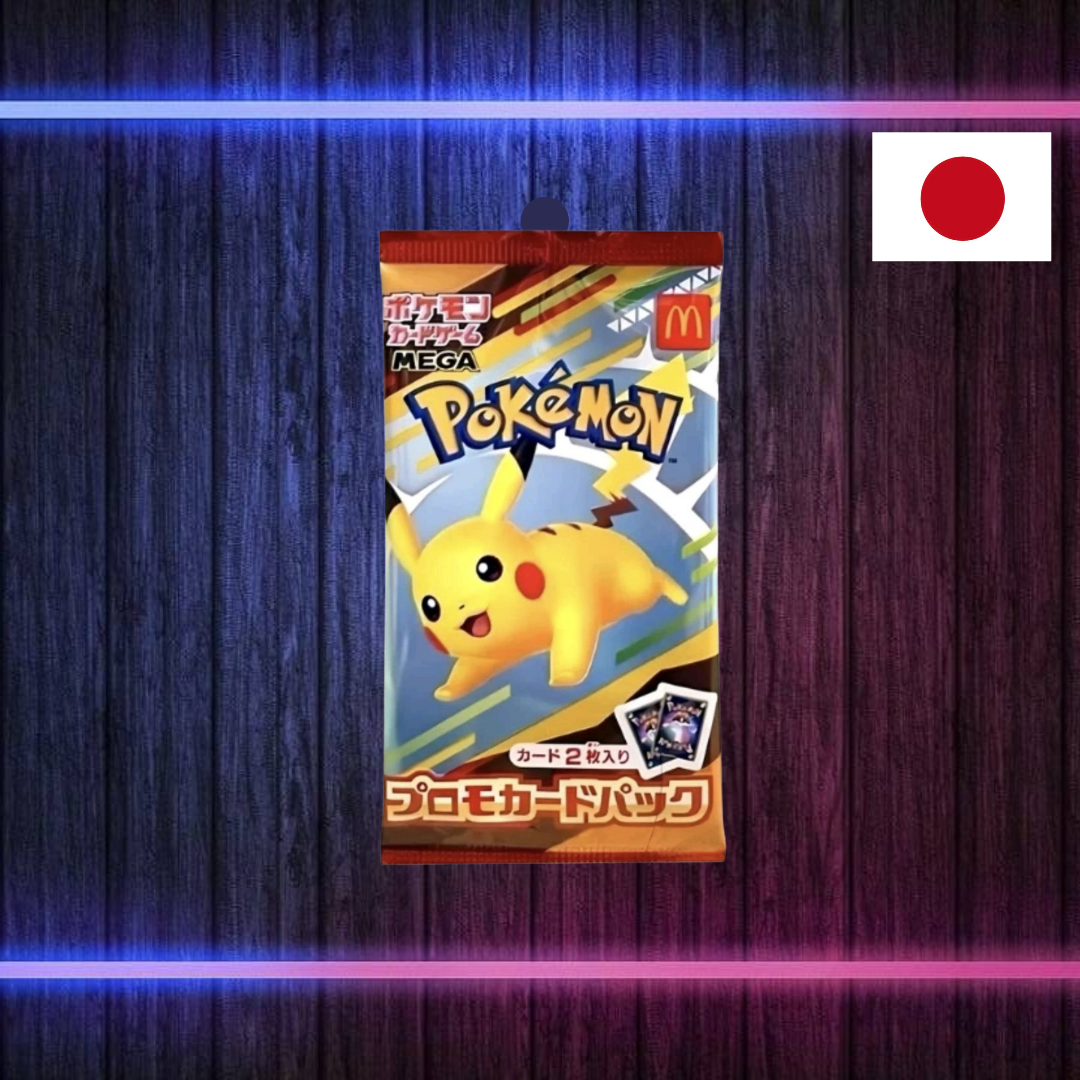 Pokémon McDonalds 2025 [Einzelbooster] (Japanisch)