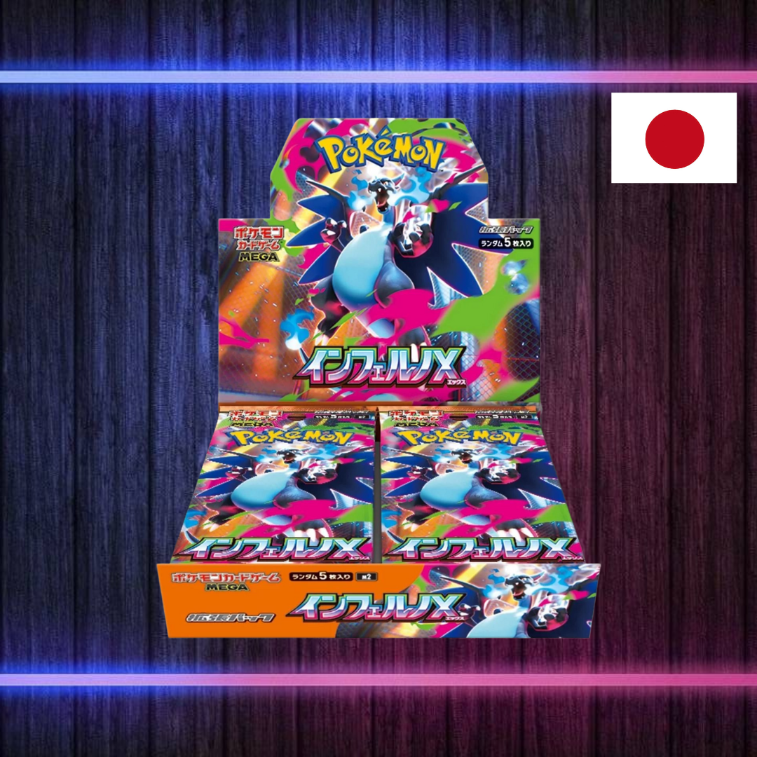 Pokémon Inferno X - Display (Japanisch)