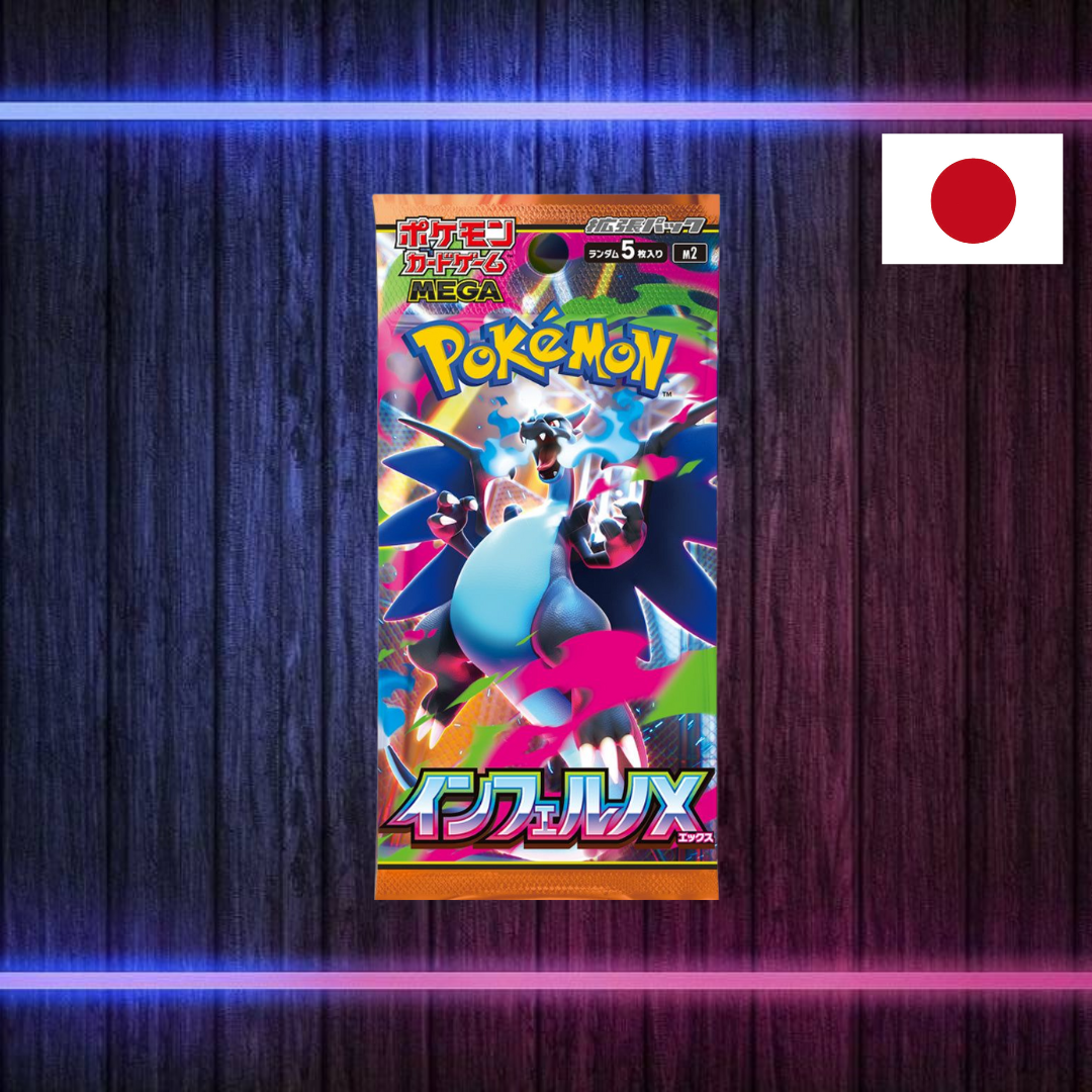 Pokémon Inferno X [Einzelbooster] (Japanisch)