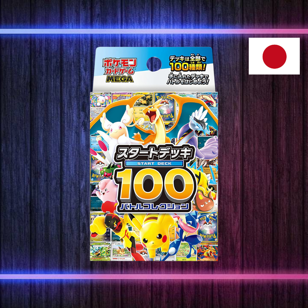 Pokémon Starter Deck "100" (Japanisch)