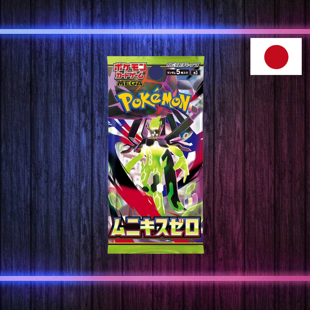 Pokémon Nihil Zero [Einzelbooster] (Japanisch)