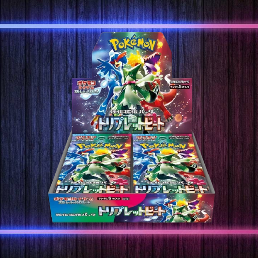 Pokémon Triple Beat - Display (Japanisch)