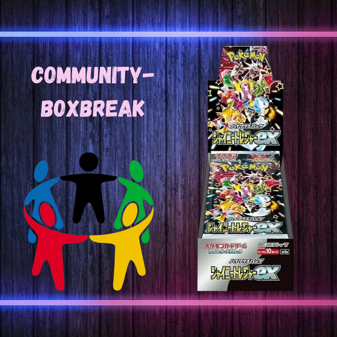 Community-BoxBreak Shiny Treasure EX