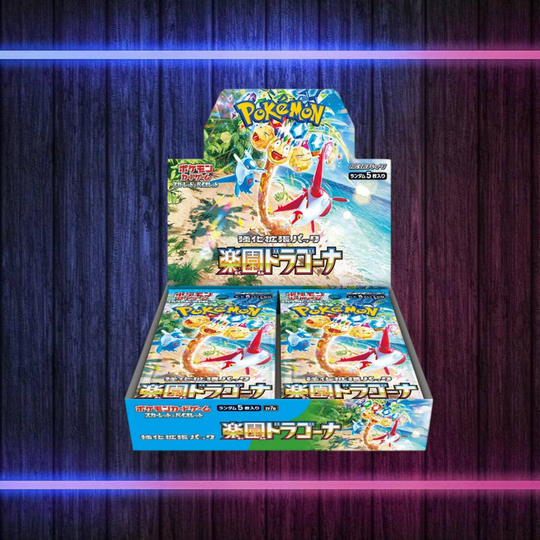 Pokémon Paradise Dragona - Display (Japanisch)