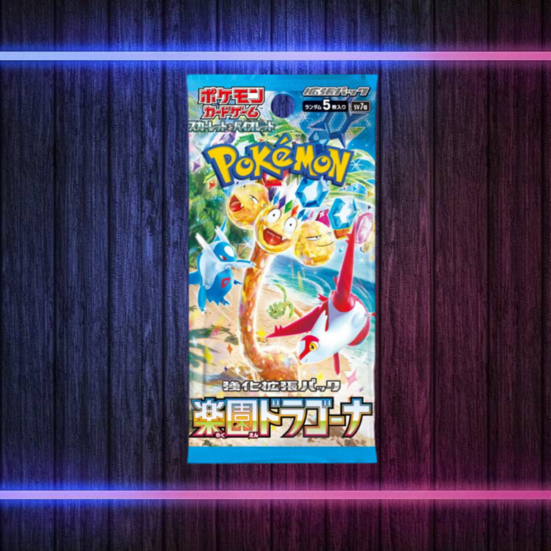 Pokémon Paradise Dragona [Einzelbooster] (Japanisch)