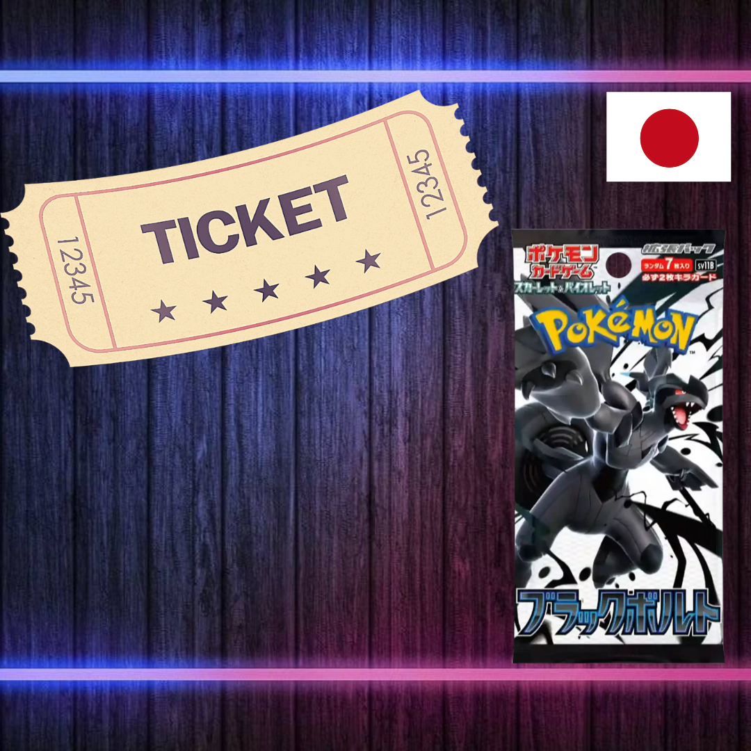 Kino-Ticket