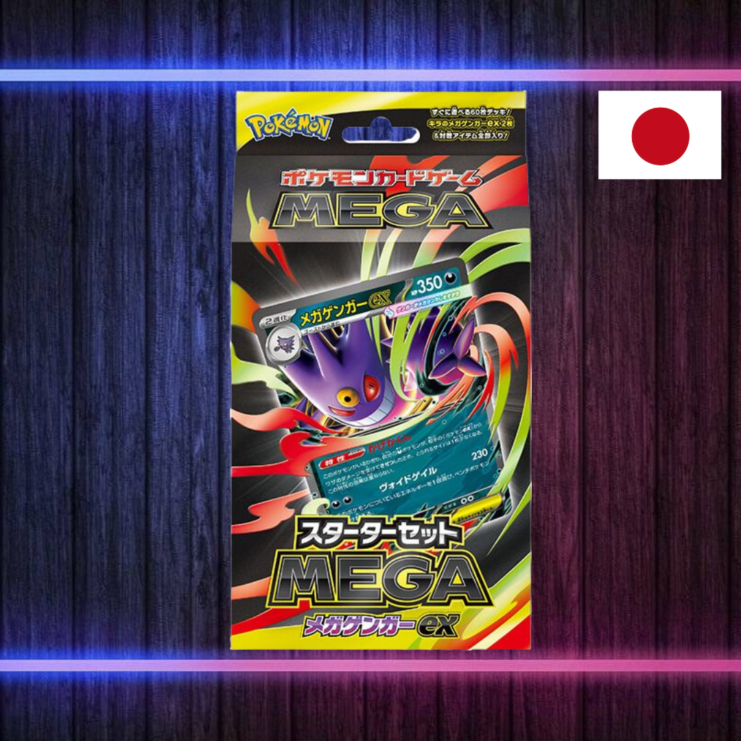 Pokémon Starter Deck "Mega-Gengar EX" (Japanisch)