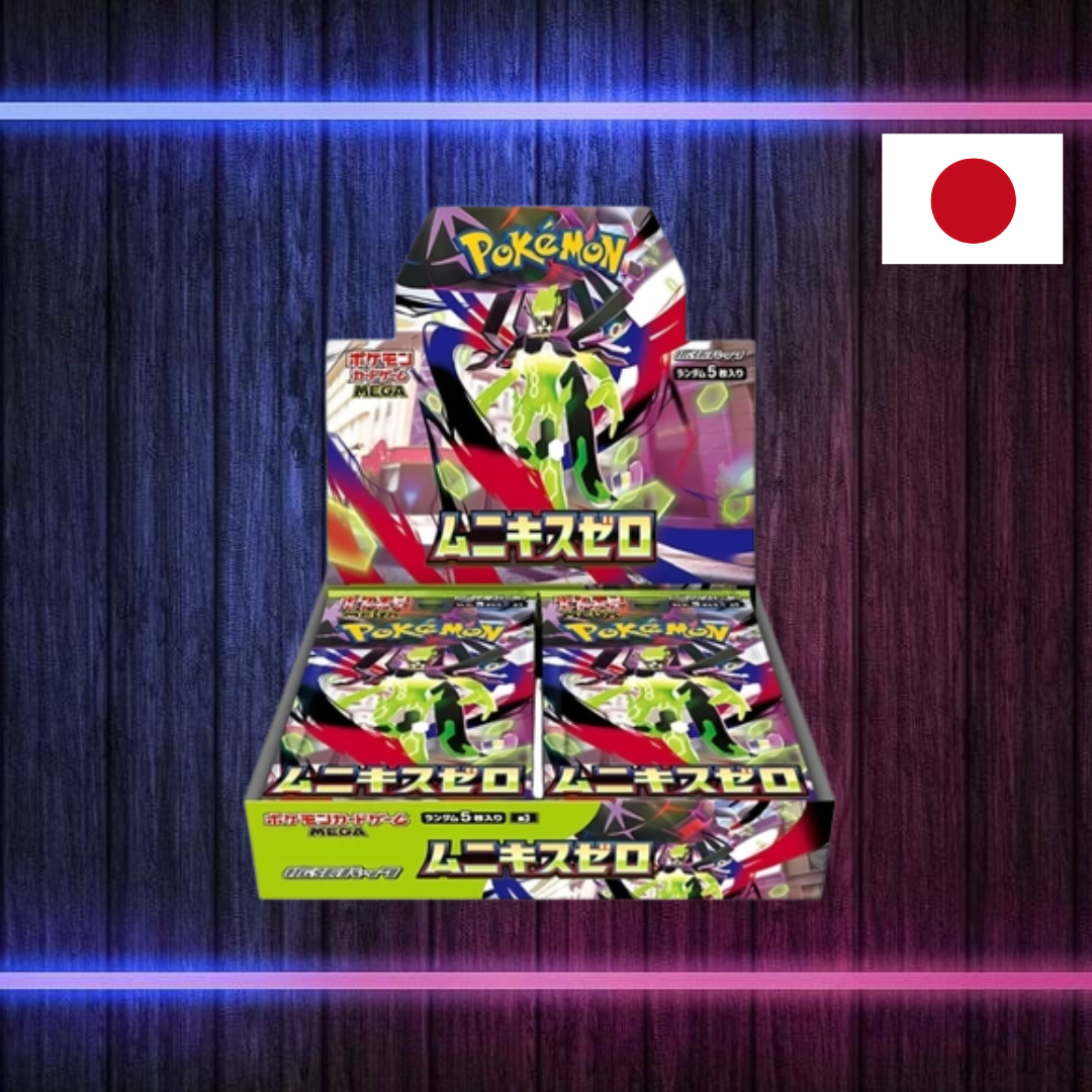 Pokémon Nihil Zero - Display (Japanisch) [Vorbestellung!]