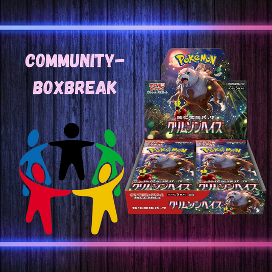 Community-BoxBreak Crimson Haze